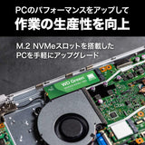 Western Digital NVMe WDS200T4G0E-EC SSD interno 2TB WD Verde SN3000...