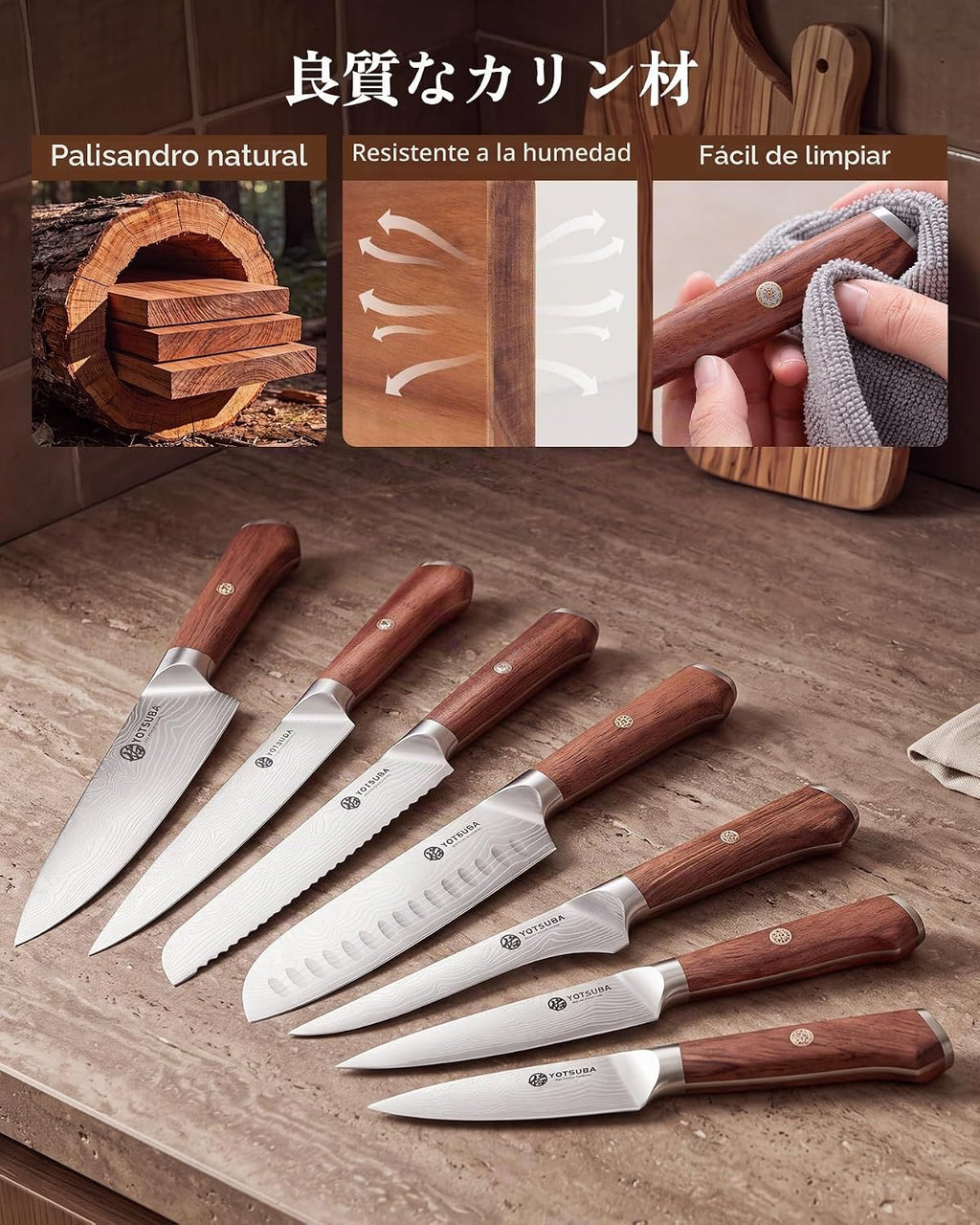 YOTSUBA Juego de 7 cuchillos de cocina japoneses con mango ergonómico de palisandro natural genuino y caja de regalo, cuchillos profesionales de acero inoxidable de alto carbono ultra afilados para