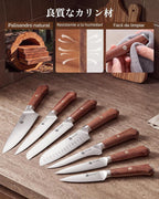 YOTSUBA Juego de 7 cuchillos de cocina japoneses con mango ergonómico de palisandro natural genuino y caja de regalo, cuchillos profesionales de acero inoxidable de alto carbono ultra afilados para