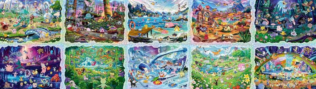 Ravensburger Celebration Journey - Rompecabezas de 40000 piezas para adultos