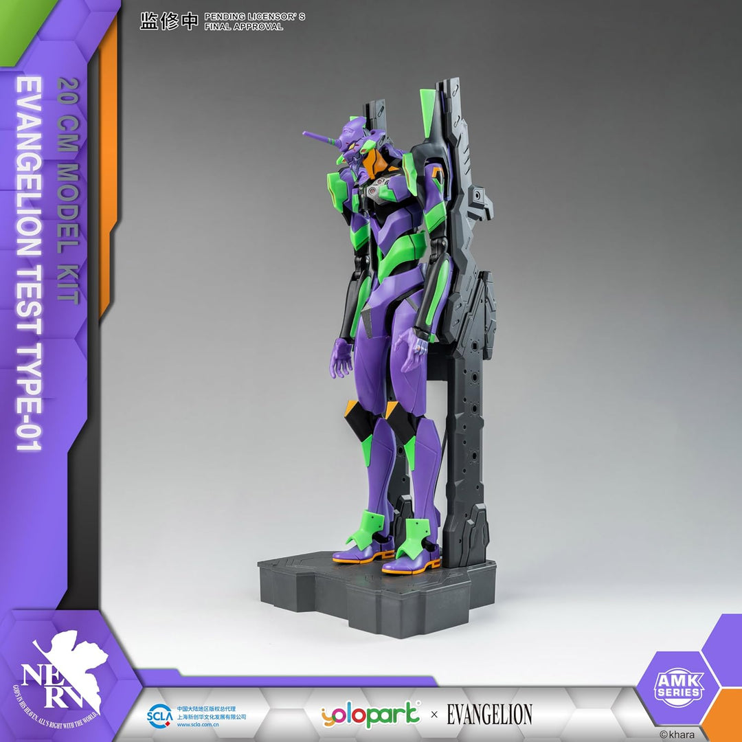 YOLOPARK Figura de Evangelion - Kit de Modelo Neon Genesis Evangeli...