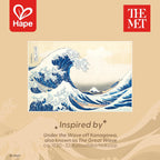 Hape x The Met Hokusai - Bloques de construcción de madera Gran Ola – Juego de bloques inspirado en el arte para edades de 2 a 8 años – Habilidades motoras finas y creatividad
