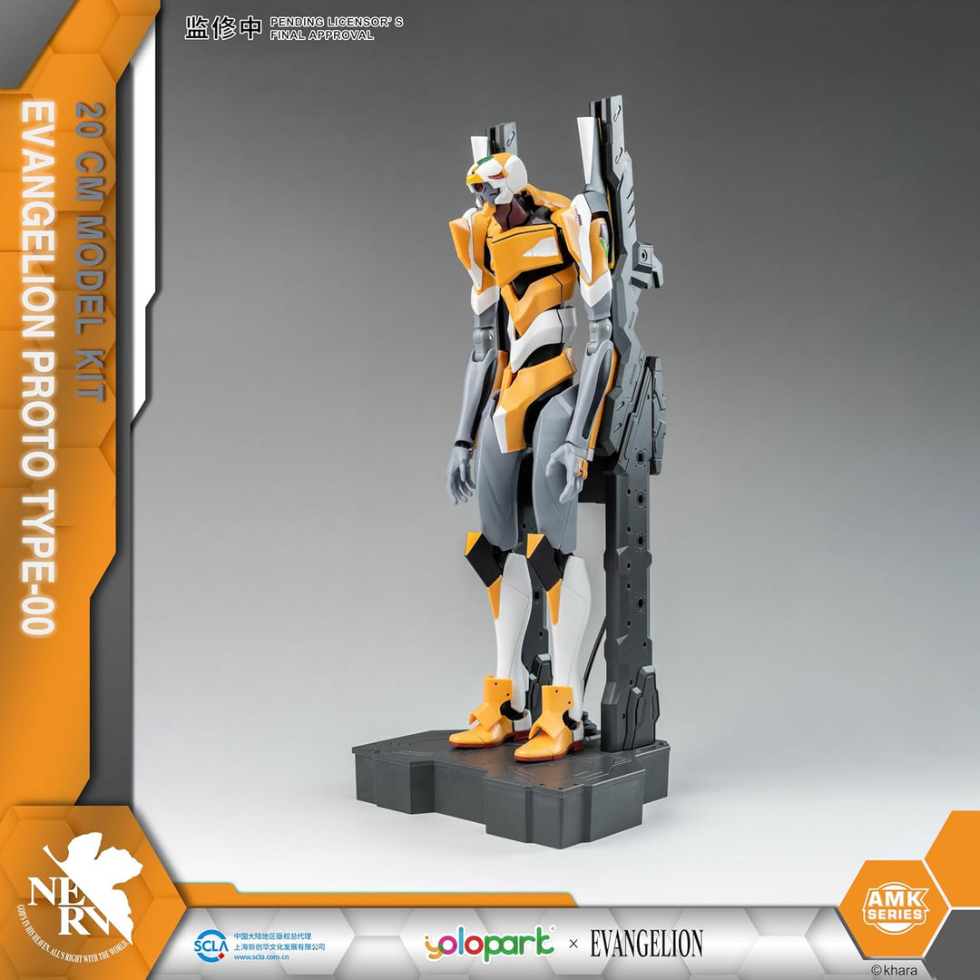 YOLOPARK Figura Evangelion \u2013 7.87 pulgadas altamente articulad...