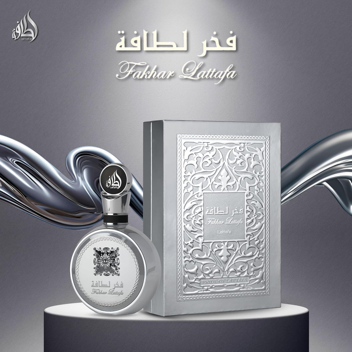 Lattafa Fakhar Platin \u2013 Cítrico, picante, aromático, amaderado...