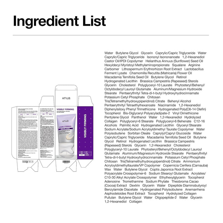 ANUA Crema Gua Sha Refinadora de Retinol de Colágeno, Crema de Cuel...