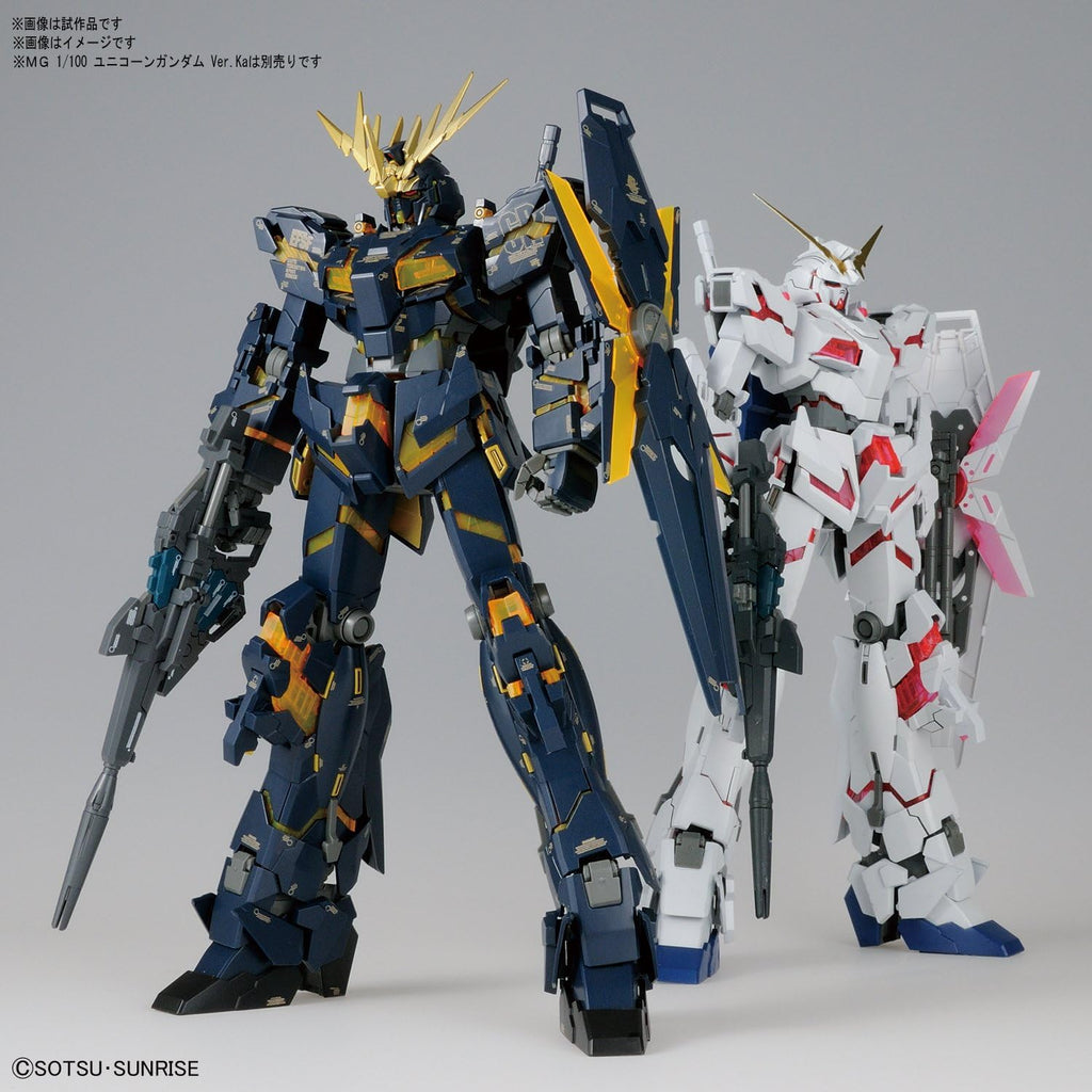 Bandai Spirits Hobby MG 1/100 Unicorn Gundam 02 Banshee (Ver. Ka) "Gundam UC", Multi