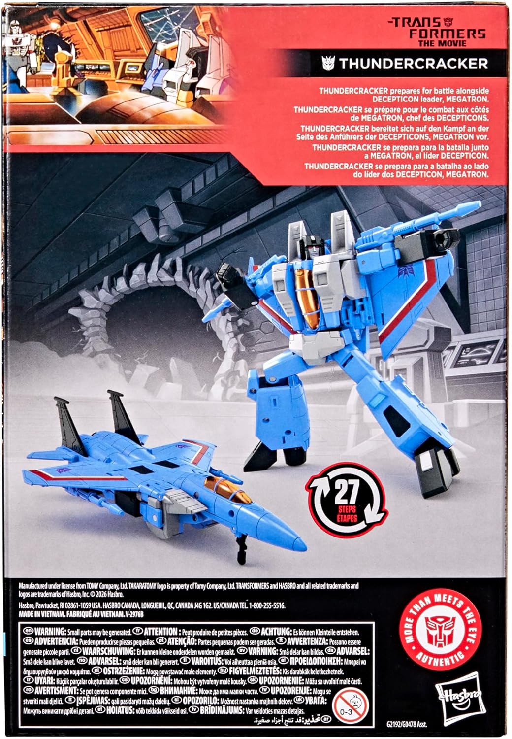 Transformers Studio Series The Movie Thundercracker