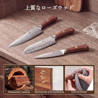 YOTSUBA 3 PIECES Juego de Cuchillos de Cocina Japoneses con Mango de Madera de Rosewood y Funda Completa