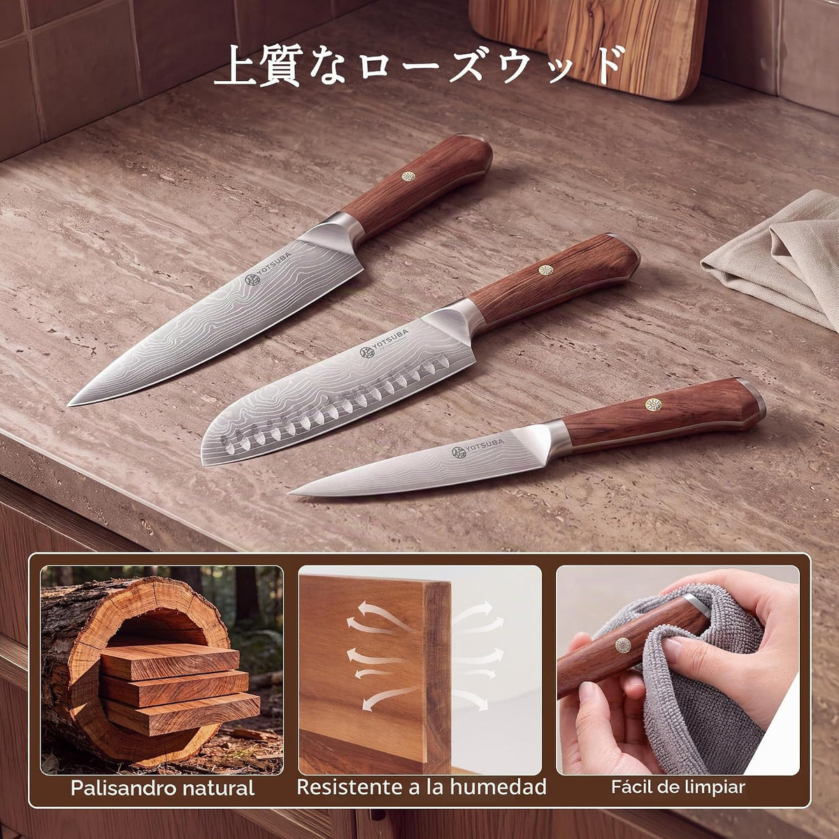 YOTSUBA 3 PIECES Juego de Cuchillos de Cocina Japoneses con Mango de Madera de Rosewood y Funda Completa