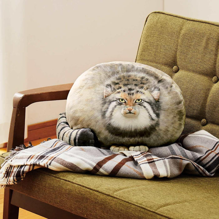 Sew Butiful - Peluche de gato Steppe de 35cm\/14pulg, gato Pallas d...