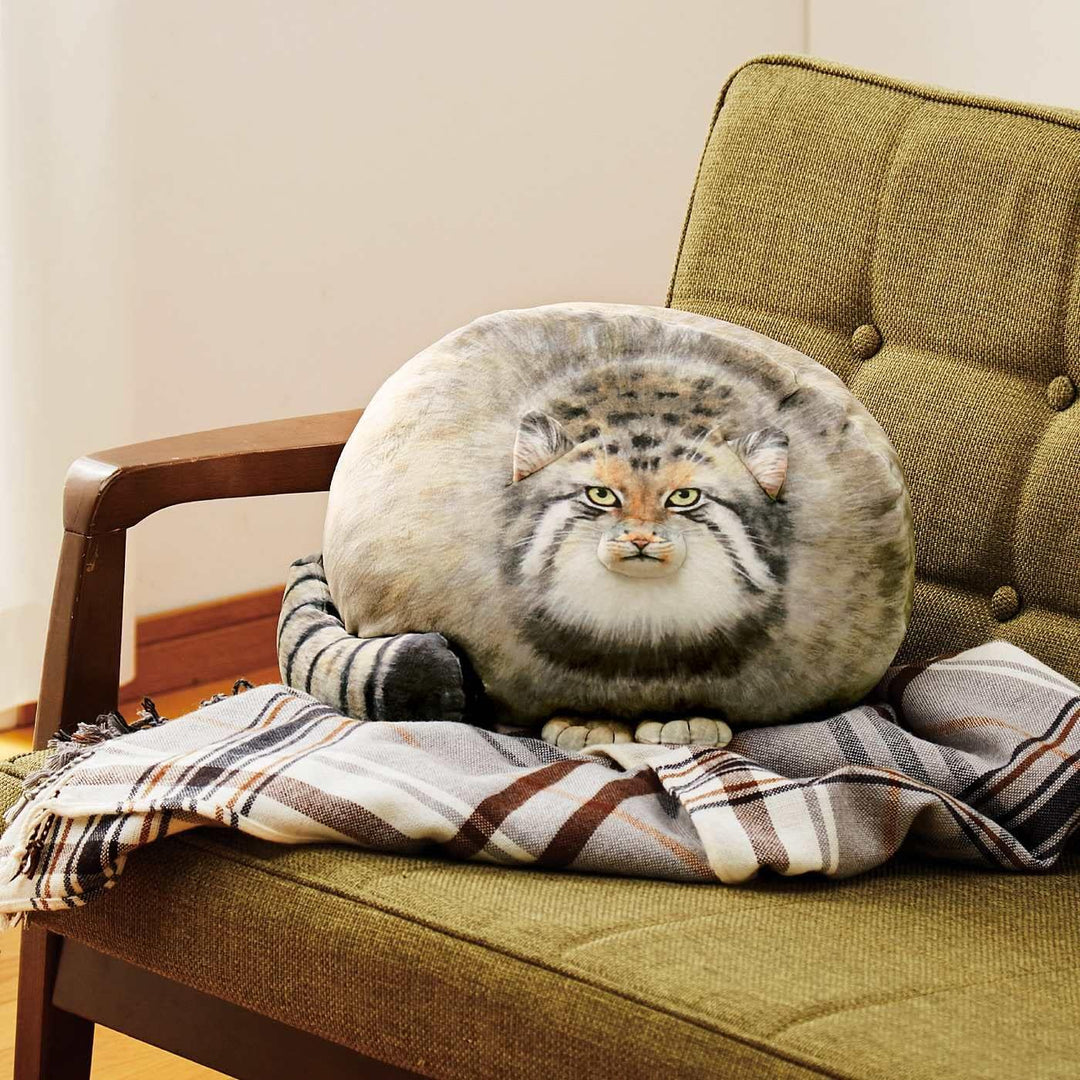 Peluche de Gato Pallas, 45cm\/18 pulgadas Gato de Estepa de Peluche...
