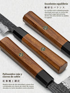 HOSHANHO Juego de cuchillos de 7 piezas, juegos de cuchillos ultra afilados