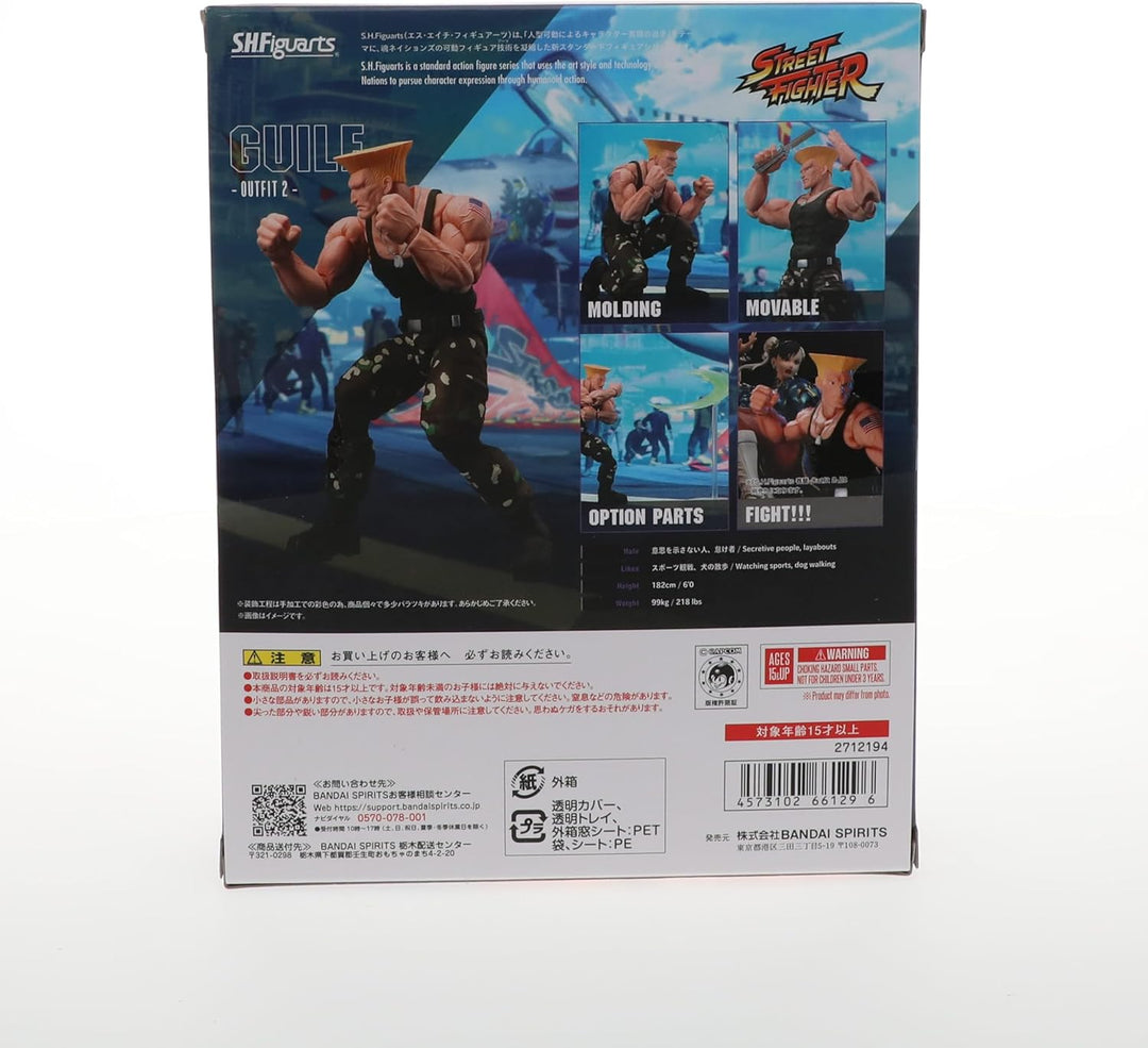 TAMASHII NATIONS - Street Fighter - Guile -Outfit 2-, Figura de acc...