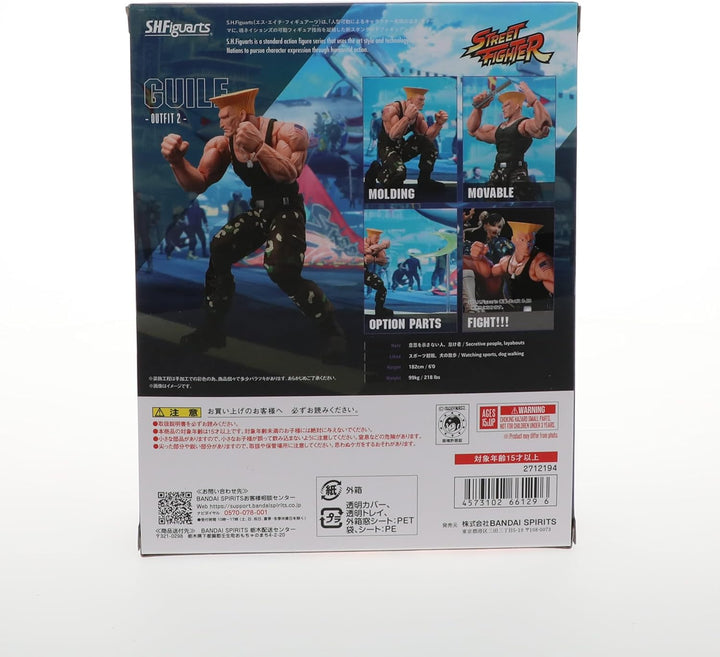 TAMASHII NATIONS - Street Fighter - Guile -Outfit 2-, Figura de acc...
