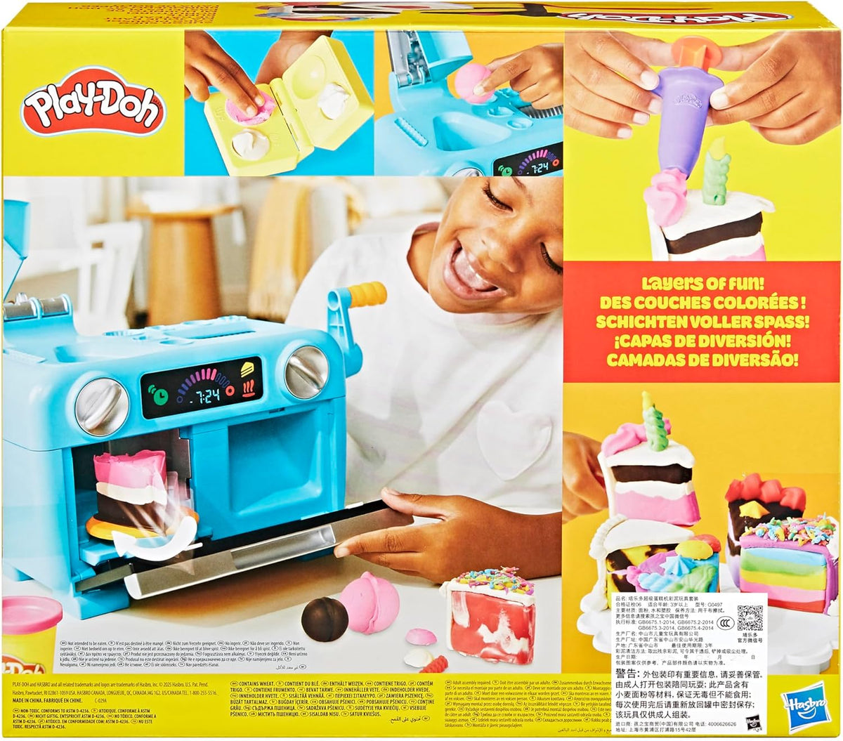 Play-Doh Super Slice Cake Playset horno de juguete con