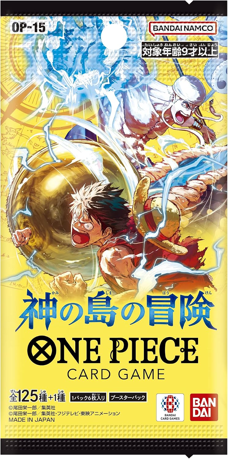 Bandai Paquete de refuerzo de juego de cartas de una pieza, La aventura de la isla de Dios [OP-15] (caja) 24 paquetes