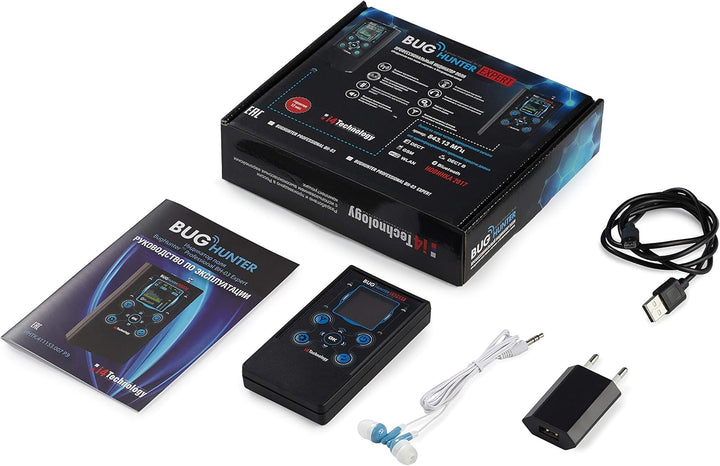 i4 Technology Detector de errores antiespía | Detector de señal RF...