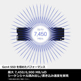 Samsung 990 PRO 2TB PCIe Gen 4.0 x4 (Velocidad de transferencia máx...