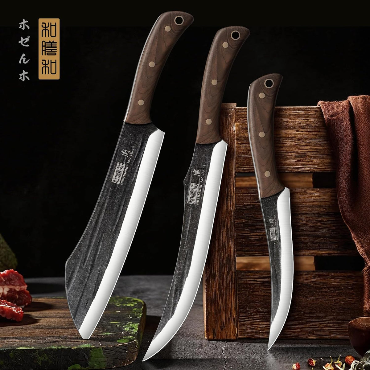 HOSHANHO Juego de cuchillos de carnicero, juego de 3 cuchillos de carne y