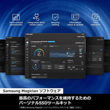 Samsung 990 PRO 2TB PCIe Gen 4.0 x4 (Velocidad de transferencia máx...