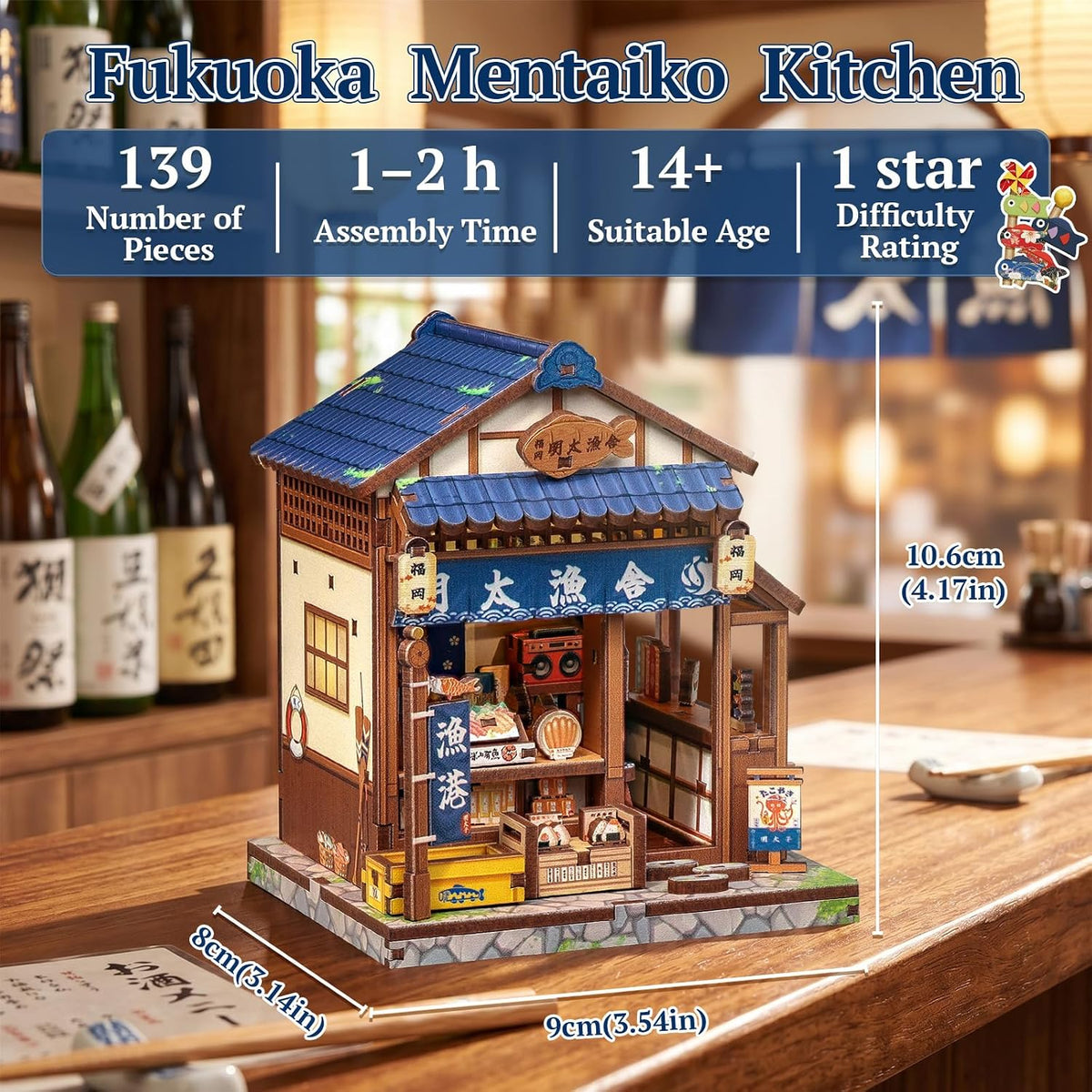 CUTEBEE Kit de rincón de libros – Kit de casa en miniatura para adultos, casa de muñecas, estantería de casa pequeña, decoración de estantería 3D rompecabezas de madera (Kanmi-dokoro Kurihara y