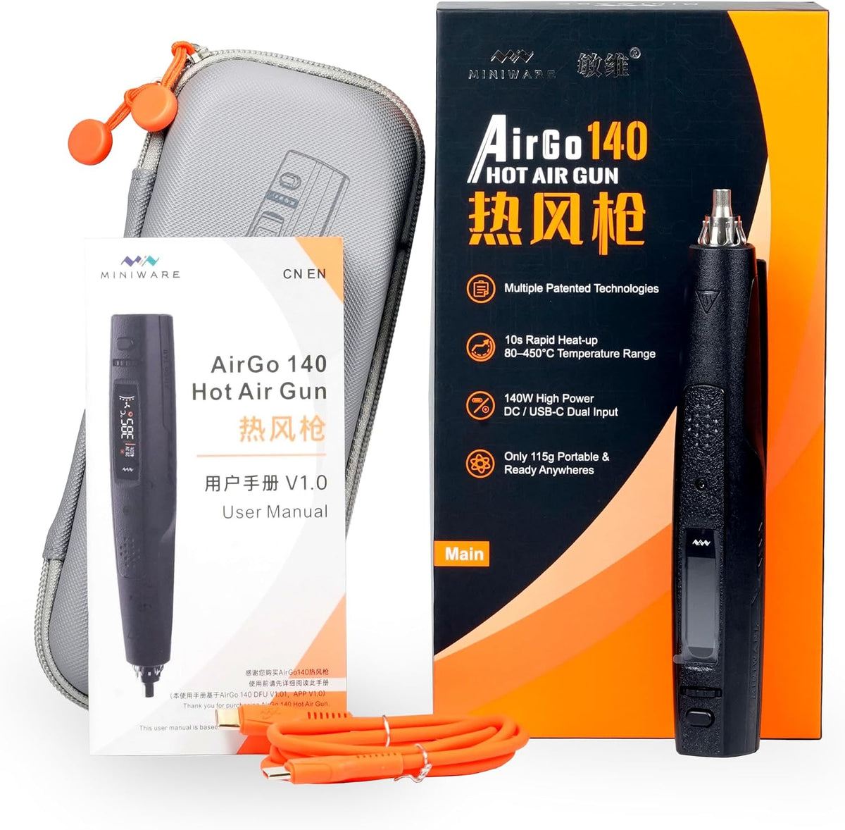 MINIWARE AirGo140 - Pistola de aire caliente inteligente portátil, PD/DC 20-28V de entrada de potencia máxima 140W, control de temperatura PID de 176-842 °F, cuerpo en forma de bolígrafo