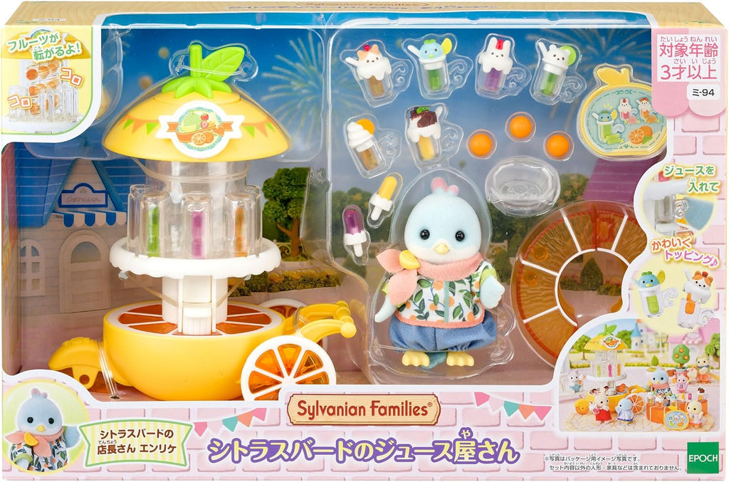 EPOCH Sylvanian Families Epoch Juice Shop Mi-94 ST Mark certificado, a partir de 3 años