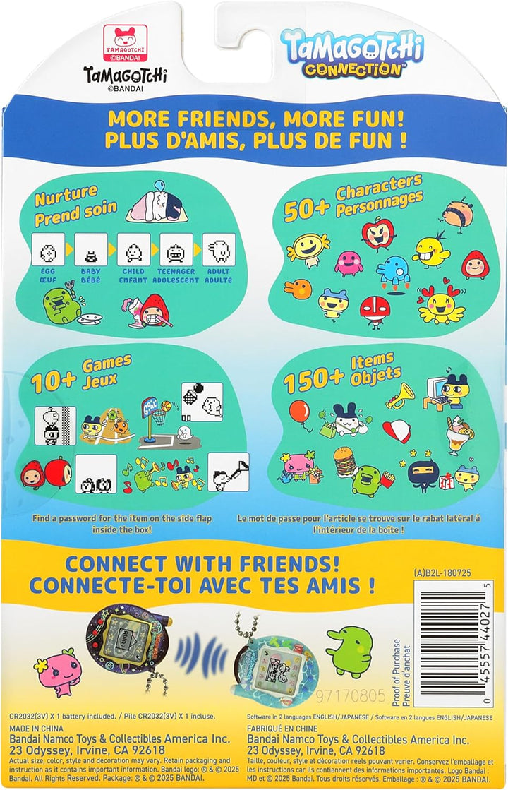 Tamagotchi Conexión - Piscina
