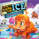 Juego de mesa No rompas el hielo edición Mamut de 3 años