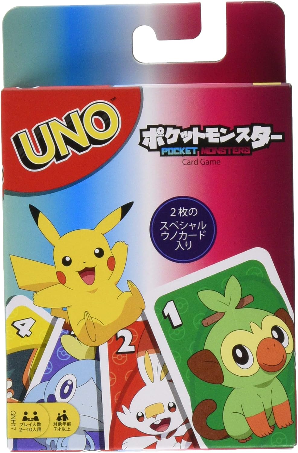 UNO B7696 Juego De Cartas