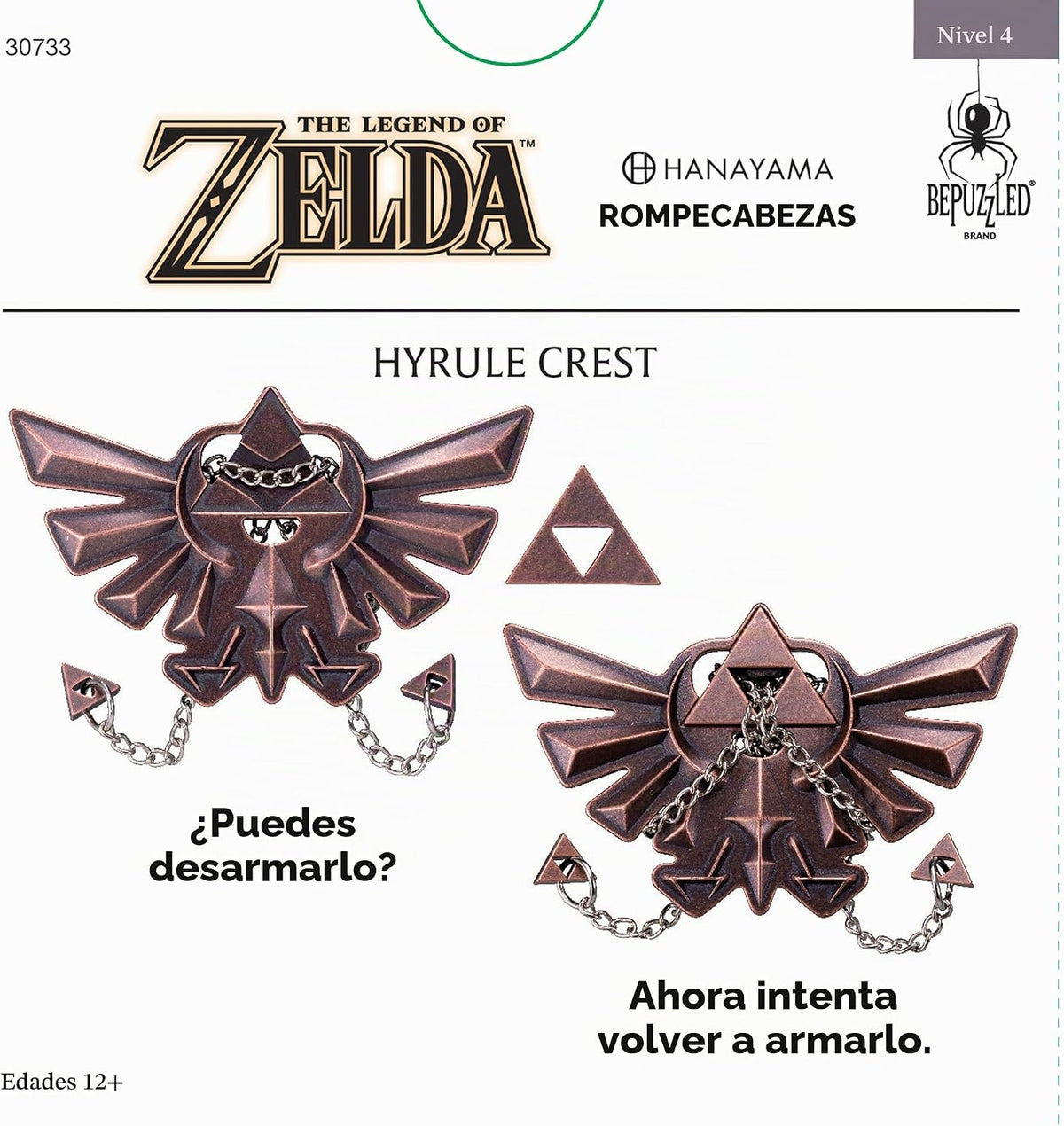 BePuzzled, Creste de Hyrule de la Leyenda de Zelda Hanayama Rompecabezas de cerebro, Calificación Mensa Nivel 4, para edades de 12 años en adelante