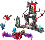LEGO tbd-71841