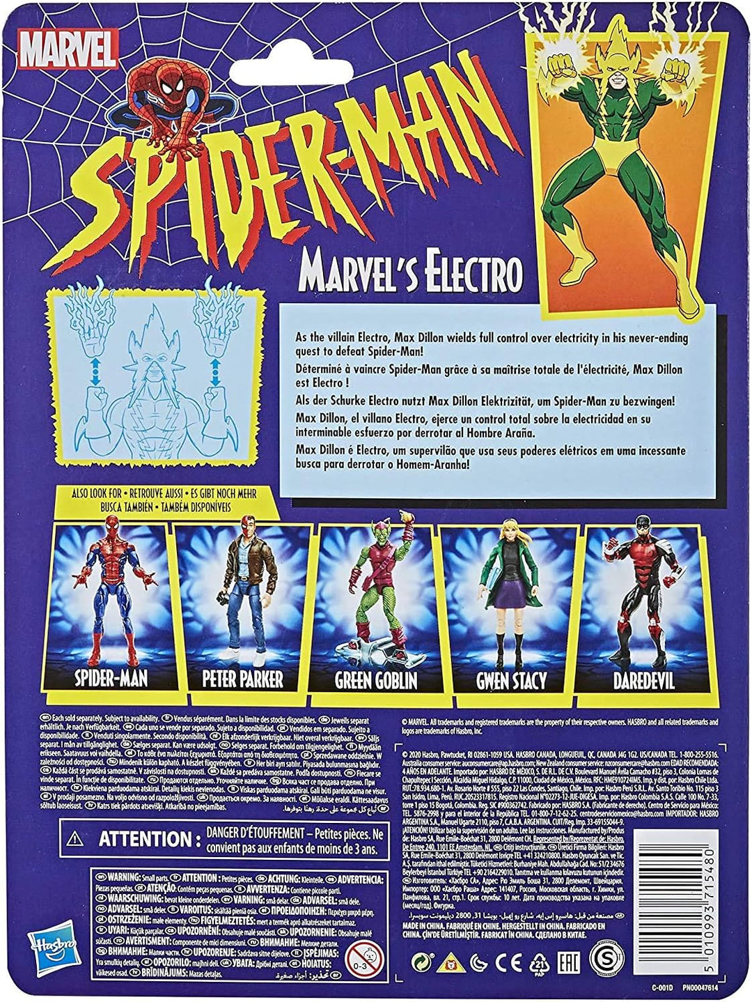 Hasbro Marvel Legends Series - Figura de acción coleccionable de 6...