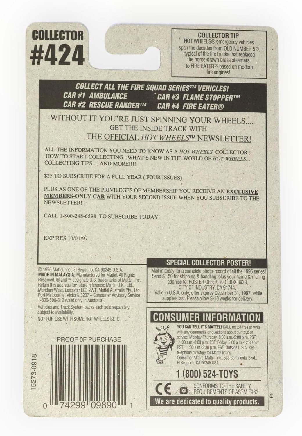 Hot Wheels Ambulancia - rojo Fire Squad Series 1/4 7 Spoke