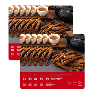 Mascarilla de hoja de ginseng rojo coreano, paquete de 10 unidades,...