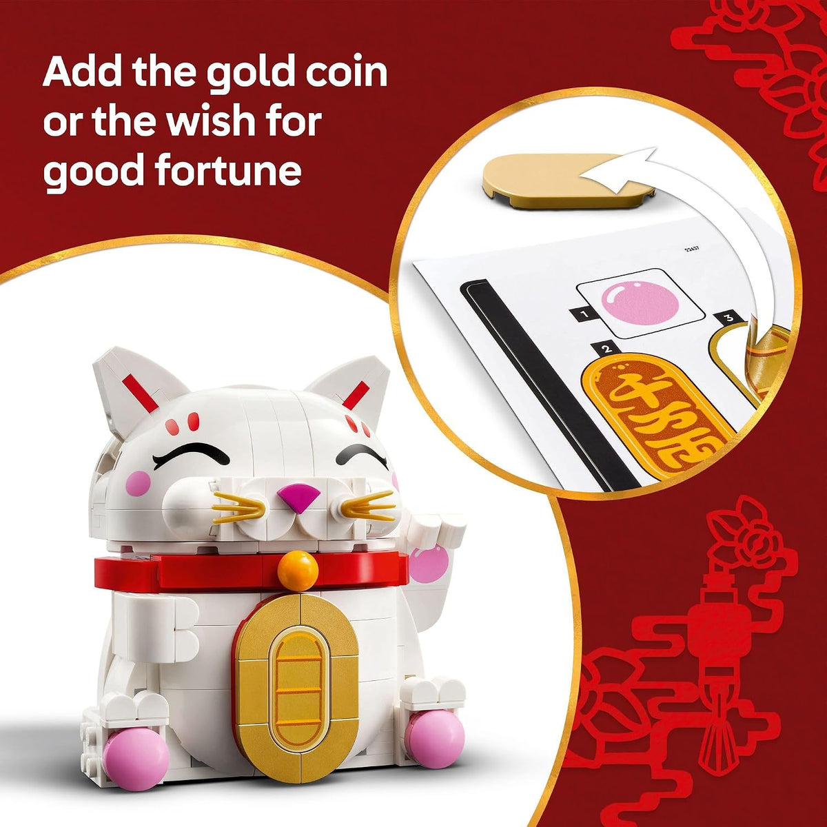 LEGO Lucky Cat 40813