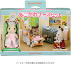 EPOCH Sylvanian Families Tienda Conjunto Enfermera Anhelo H-13