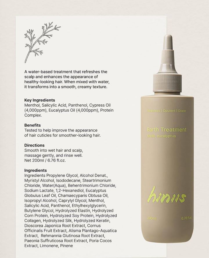 hiniis Earth Treatment | Cuidado del cabello coreano y tratamiento...