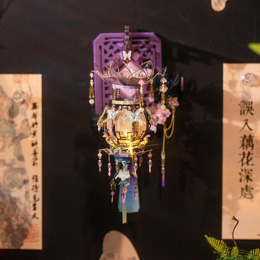 Lámpara MU Rompecabezas de metal 3D con iluminación de mariposa, palacio con forma de latern, kits de modelo, lámpara de construcción, rompecabezas 3D para adultos, imanes de nevera de bricolaje, trabajos de manualidades, regalos de cumpleaños, decoración