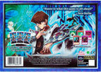 Colección legendaria Kaiba (versión de reimpresión 2025, edición ilimitada)
