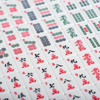 Juego de Mahjong Americano con Bolsa de Almacenamiento, 166 Fichas Blancas, 4 Bastidores/Impulsadores Todo-en-Uno, Juego de Fichas de Mahjong (Ma Jong, Mah-Jongg, Majiang)
