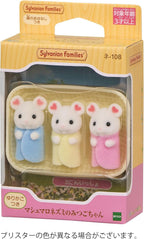 Sylvanian Families Epoch Marshmallow - Muñeca de ratón, certificado Ne-108 ST Mark, para edades de 3 años en adelante, juguete, casa de muñecas familias de Sylvanian, Epoch