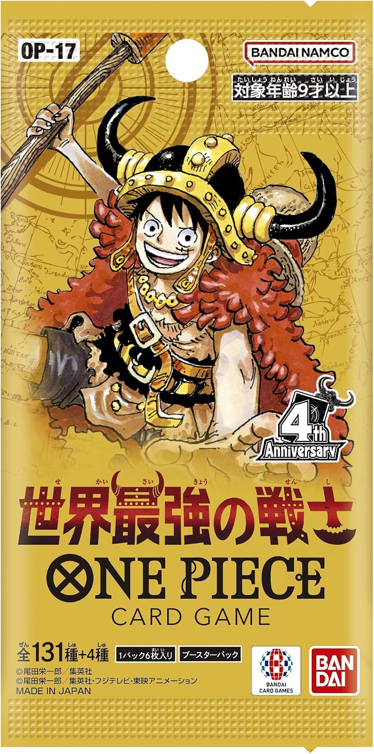 Bandai Paquete de refuerzo de juego de cartas de una pieza El guerrero más fuerte del mundo [OP-17] (caja) 24 paquetes