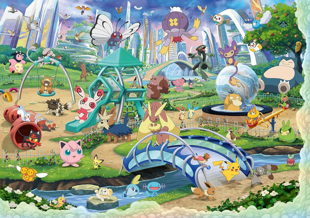 Ravensburger Celebration Journey - Rompecabezas de 40000 piezas para adultos