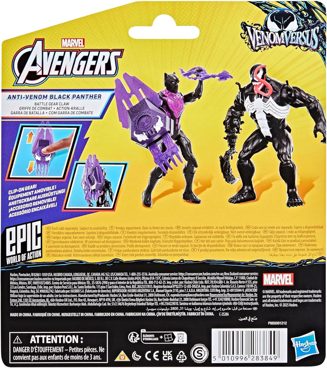 AVENGERS Marvel VenomVersus Epic World of Action - Figura