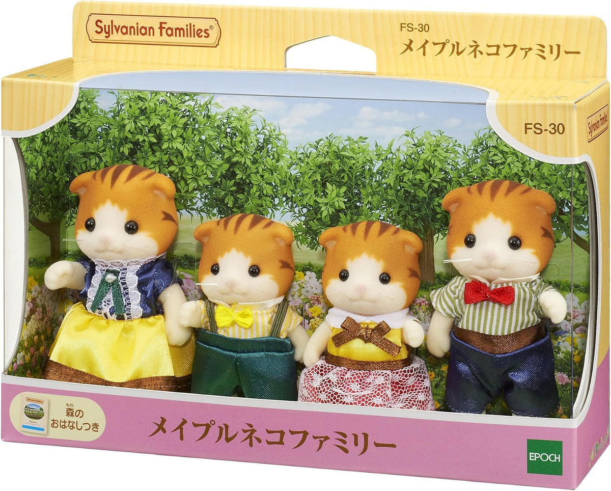 EPOCH Muñeca de la familia Sylvanian [familia de gatos de arce] FS-30