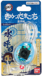 Tamagotchi Nano x Demon Slayer - Respiro de Agua Color