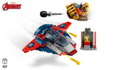 LEGO Marvel Captain America vs Thanos - Juego de juguete